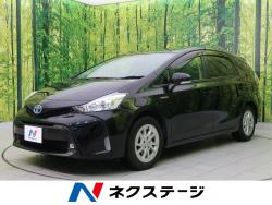 プリウスα Sの中古車画像