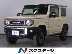 ジムニー XCの中古車画像