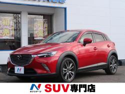 CX-3 XD ツーリングの中古車画像