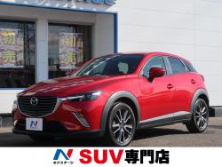 CX-3 XD ツーリングの中古車画像