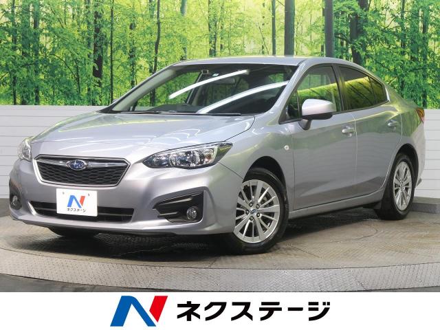 スバル インプレッサｇ４ １ ６ｉ ｌ アイサイト 3 2万km 福岡県 166 の中古車詳細 福岡県の博多板付店 新車 中古車の ネクステージ