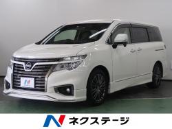 エルグランド 250ハイウェイスターS アーバンクロムの中古車画像