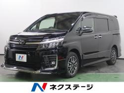ヴォクシー ZS 煌Ⅱの中古車画像