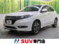 ヴェゼル ハイブリッドZの中古車画像