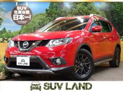 エクストレイル 20X ブラックエクストリーマーXの中古車画像