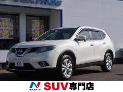 エクストレイル 20X エマージェンシーブレーキパッケージの中古車画像