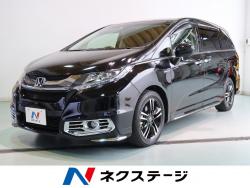 オデッセイハイブリッド ハイブリッドアブソルート・ホンダセンシングEXパッケージの中古車画像
