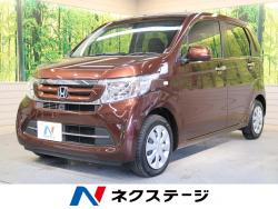 N-WGN G特別仕様車 SSパッケージⅡの中古車画像