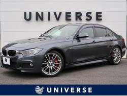 3シリーズ 320d Mスポーツの中古車画像