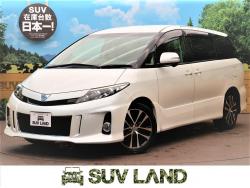 エスティマ アエラス レザーパッケージの中古車画像
