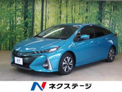 プリウスPHV Sナビパッケージの中古車画像