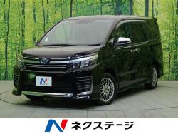 ヴォクシー ハイブリッドZS 煌Ⅱの中古車画像