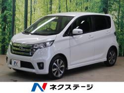 デイズ ハイウェイスター Gの中古車画像