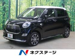 キャスト スタイルG SAⅡの中古車画像
