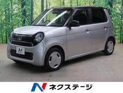 N-ONE G・ローダウンの中古車画像