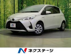 ヴィッツ ハイブリッドFの中古車画像