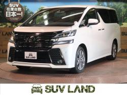 ヴェルファイア 2.5Z Aエディション ゴールデンアイズの中古車画像