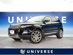 レンジローバーイヴォーク プレステージの中古車画像