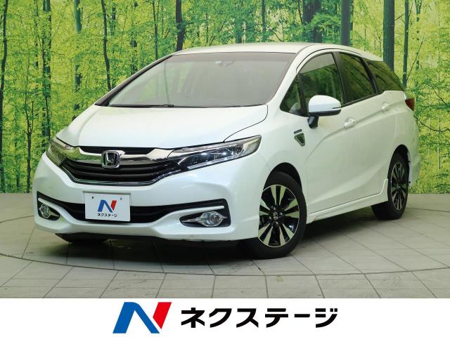 ホンダ シャトル ハイブリッドｘ特別仕様車スタイルエディション 6 4万km 静岡県 918 の中古車詳細 静岡県の富士店 新車 中古車の ネクステージ