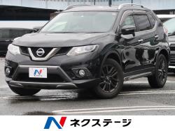 エクストレイル 20X ブラックエクストリーマーXの中古車画像