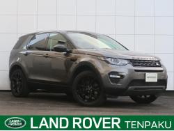 ディスカバリースポーツ HSEの中古車画像