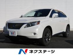 RX RX270の中古車画像