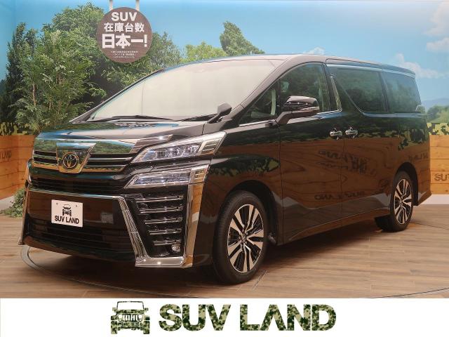 トヨタ ヴェルファイア ２ ５ｚ ｇエディション 10km 449 9万円 北海道 745 の中古車詳細 北海道のｓｕｖ ｌａｎｄ 札幌 Suv Land