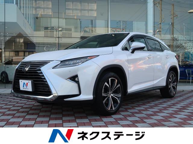 レクサス ｒｘ ｒｘ２００ｔ バージョンｌ 2 1万km 愛知県 862 の中古車詳細 愛知県の中川セダン スポーツ専門店 Suv Land