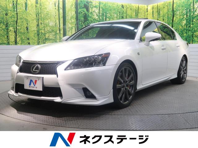 レクサス ｇｓ ｇｓ３５０ ｆスポーツ 2 6万km 239 9万円 群馬県 6 の中古車詳細 群馬県の伊勢崎店 ｓｕｖ ｌａｎｄ