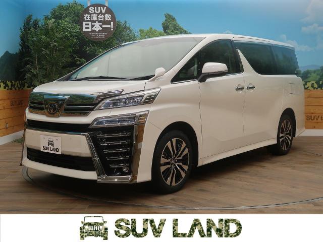 トヨタ ヴェルファイア ２ ５ｚ ｇエディション 10km 北海道 787 の中古車詳細 北海道のsuv Land 札幌 新車 中古車 の ネクステージ