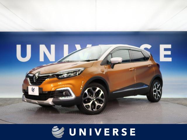 ルノー キャプチャー インテンス 1万km 愛知県 903 の中古車詳細 愛知県のユニバース 名古屋 新車 中古車の ネクステージ