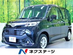 トヨタ クラウン 後期 210系の中古車一覧 新車 中古車の ネクステージ