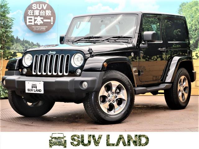 ジープ ラングラー クライスラー ジープ のクルマカタログ 新車 中古車の ネクステージ