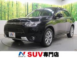 アウトランダーPHEV Gナビパッケージの中古車画像