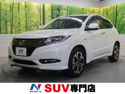 ヴェゼル ハイブリッドZ・ホンダセンシングの中古車画像