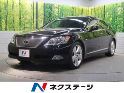 LS LS460 バージョンSの中古車画像