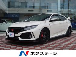 シビック タイプRの中古車画像