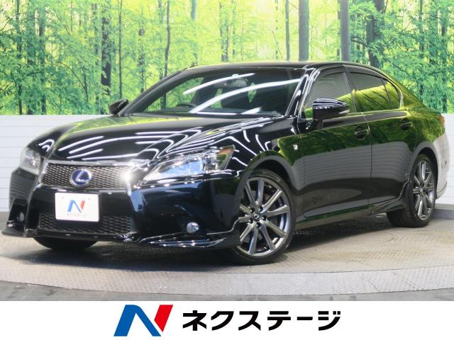 レクサス ｇｓ ｇｓ４５０ｈ ｆスポーツ 3 9万km 239 9万円 福岡県 657 の中古車詳細 福岡県の博多板付店 Suv Land