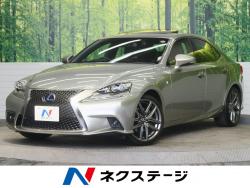 IS IS300h Fスポーツの中古車画像