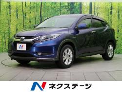 ヴェゼル ハイブリッドXの中古車画像