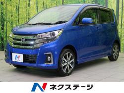 デイズ ハイウェイスター Gターボの中古車画像