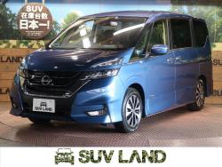 セレナ ハイウェイスターの中古車画像