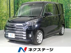 eKスペースカスタム カスタムG セーフティパッケージの中古車画像