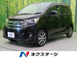 デイズ ハイウェイスター Gターボの中古車画像