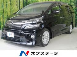 ヴェルファイア 2.4Zの中古車画像