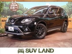 エクストレイル 20Xt ブラックエクストリーマーX エマージェンシーブレーキパッケージの中古車画像