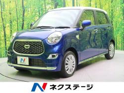 キャスト スタイルX リミテッド SAⅢの中古車画像