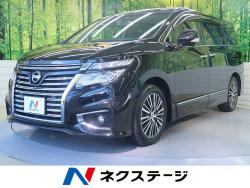 エルグランド 250ハイウェイスターの中古車画像