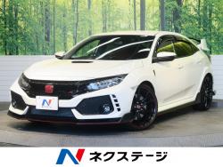 シビック タイプRの中古車画像