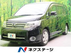 セレナ ハイウェイスターの中古車画像